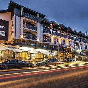 Hotel Bansko Spa & Holidays - Free Parking